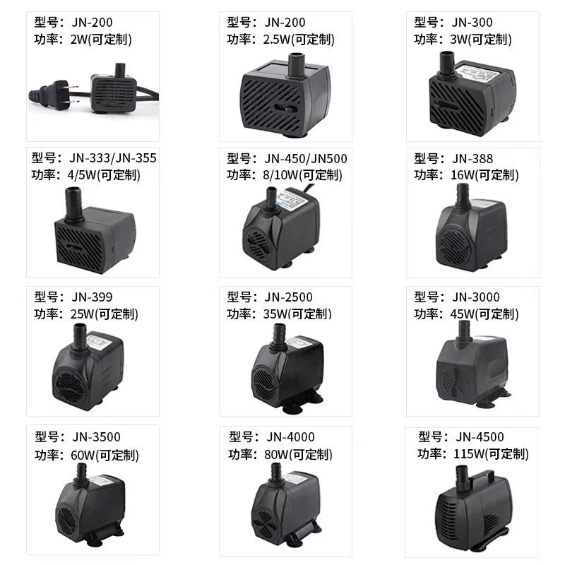 Боковой всасывающий аквариум Водяной насос каменный фонтан мини-насос мини небольшой водяной насос аквариум циркуляционный погружной насос постоянного тока