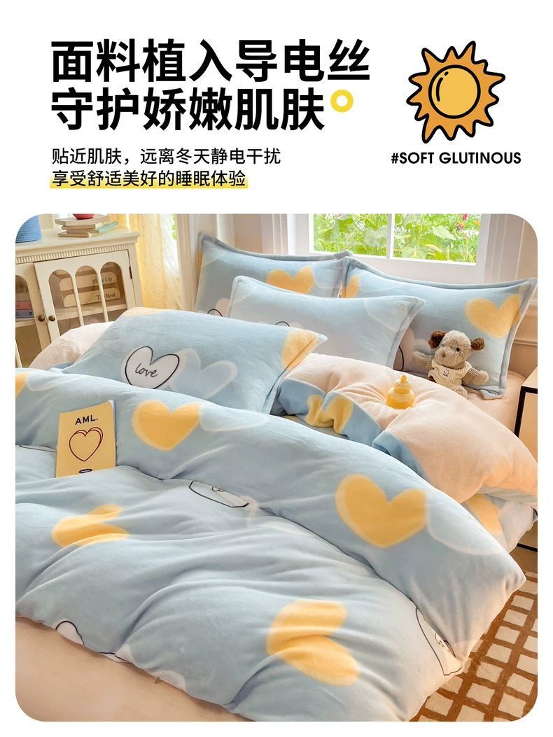 Cama de terciopelo de leche de invierno de doble cara terciopelo de brida gruesa sábanas de terciopelo de coral cubierta de cama de tres piezas