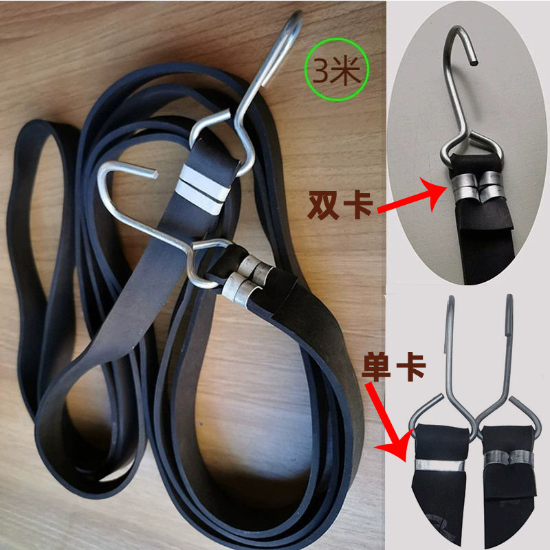 Suministro directo de fábrica negro de caucho natural de alto elástico cinturón de embalaje cuerda de equipaje cuerda de goma del neumático de agua 3 m cable tie