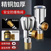 ȫ�~���y�Ӻ������y���ͨ�ô�����4���S�~���~��ˮ���RͰֹˮ�y