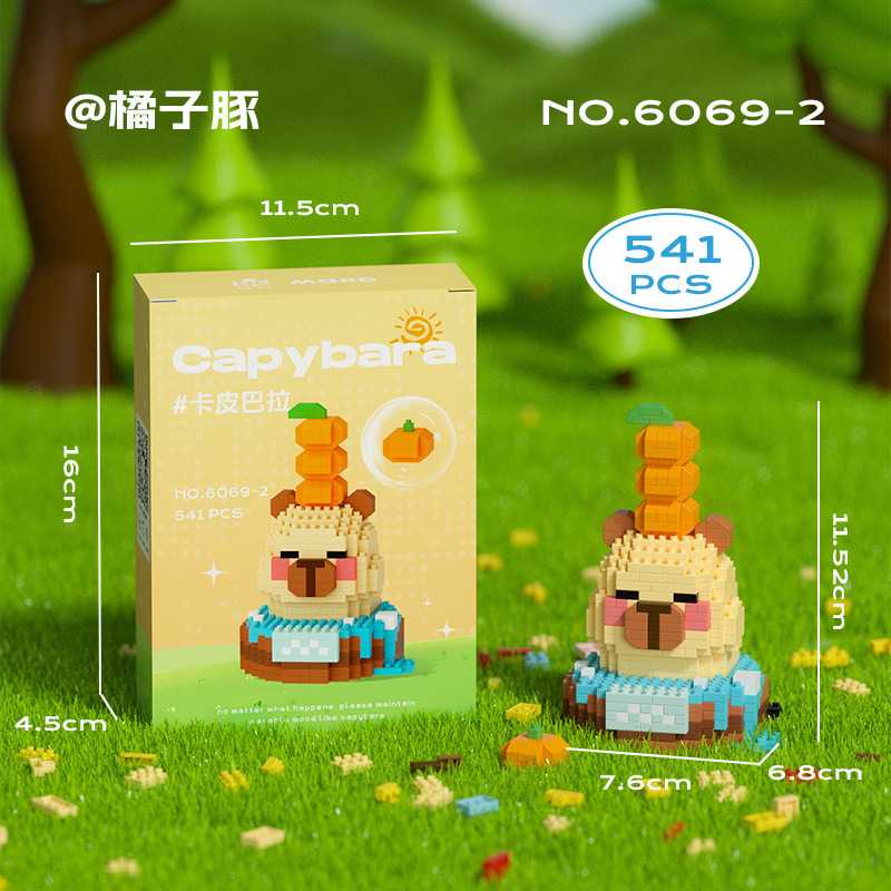 レゴマイクロ粒子ビルディングブロック、漫画の人形、子供用教育組み立て玩具、人気のインターネットセレブ商品、卸売と互換性があります。|undefined