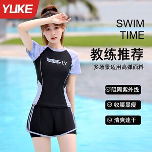 Swimwear Women's Split Conservative Adult New Slight Fat Girl plus size Belly Covering Slim Swimming Hot Spring Swimwear Wholesale