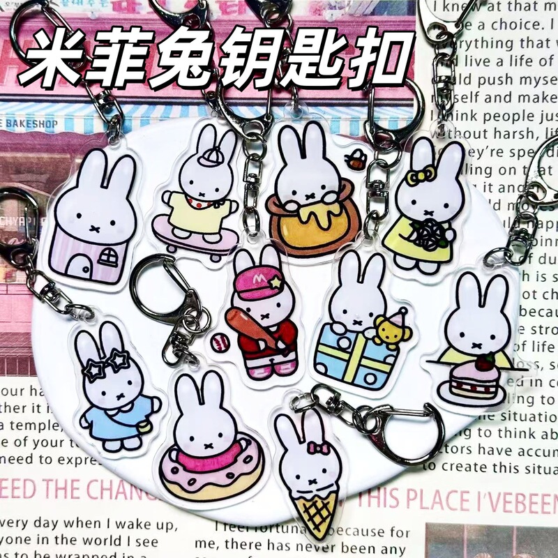 Girl Cartoon Miffy Rabbit Keychain New Creative Cute Acrylic Bag Earphone Accessory Pendant Girl Cartoon Miffy Rabbit Keychain New Creative Cute Acrylic Bag Earphone Accessory Pendant