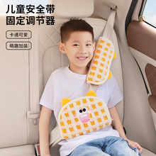 ��܇��ȫ���o���׃�ͯ���ղ���λ�̶��{����܇�d���ű��U�����o��