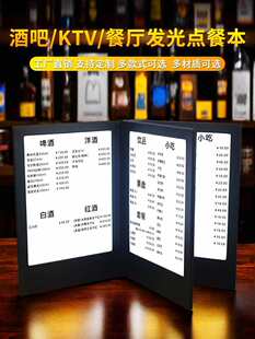 �ưɾ�ˮ��ҹ��KTV�Ͱ�LED����c�˱��ɳ���c�ͱ������ˮ��