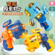 ��ͯ늄���ߘ�ͶӰ������������1�к�2-3-6�q��Ůҹ�еؔ�؛Դ