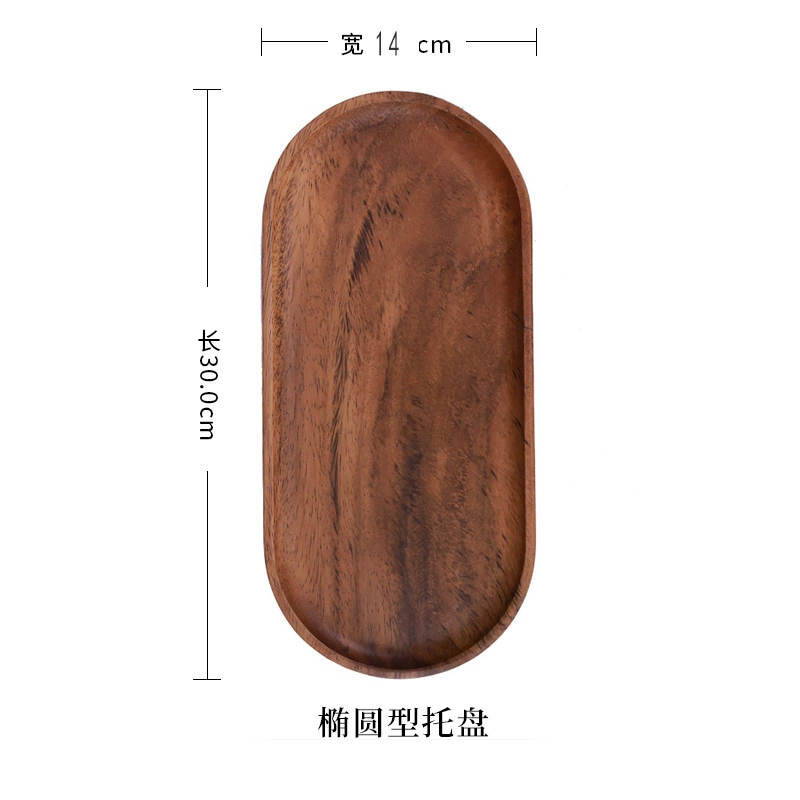 Деревянная доска-ореховый круглый Snack Tray размером 16.5x13.5x2 см, 0.15 кг, современная гостиная хранение блюдо