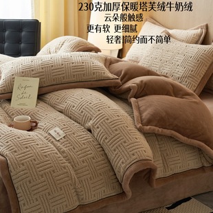 �Ӻ��ﶬ�p����ܽ�qţ�̽q���ļ����p��qɺ���q���״��α��״���