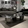 天然客厅长方形简约茶几