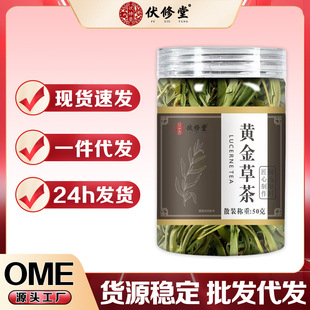 �������á��S��ݲ�50g/��֦�~�������һ�����l�F؛���lԴ�^�S��