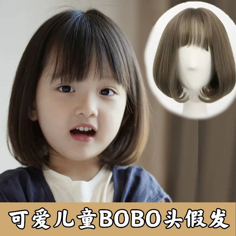 Children's Wig Baby Student Version Set Princess Medium Long Curly Hair Photography Princess Full Headgear Girls Wig New Year's Headdress