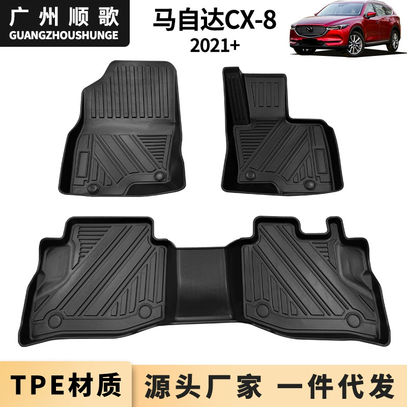 Коврик для ног TPE подходит для MAZDA CX-8 автомобильный коврик для ног с правым рулем, износостойкий водонепроницаемый коврик без запаха