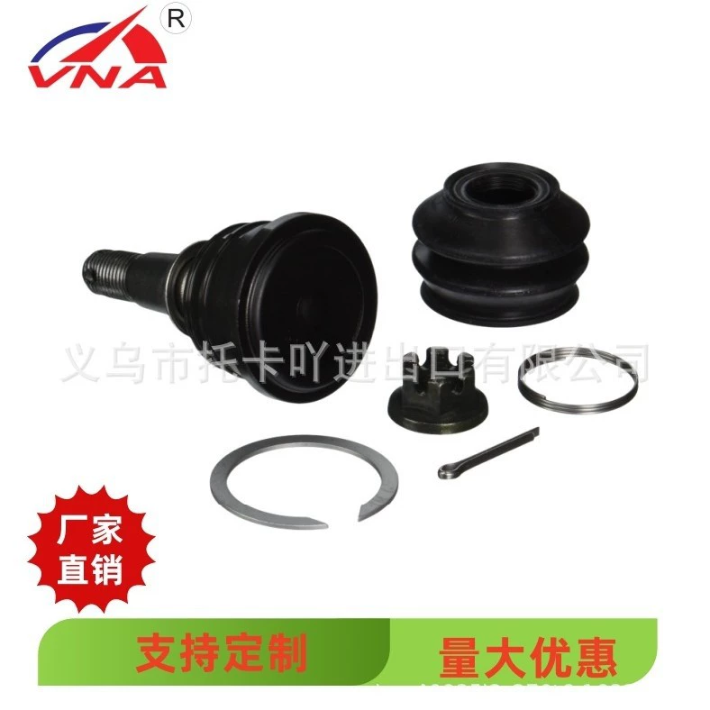 43310-39016 производители спот напрямую поставляют шаровые головки подвески