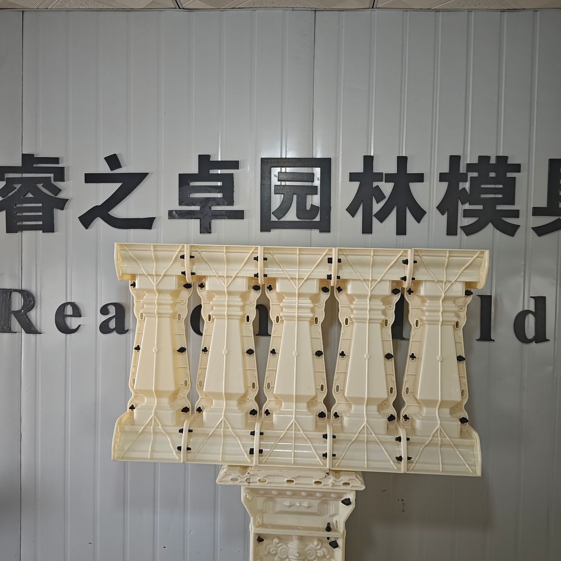 水泥围墙护栏模具花瓶柱自建房别墅模具水泥兰花加厚新中式立柱