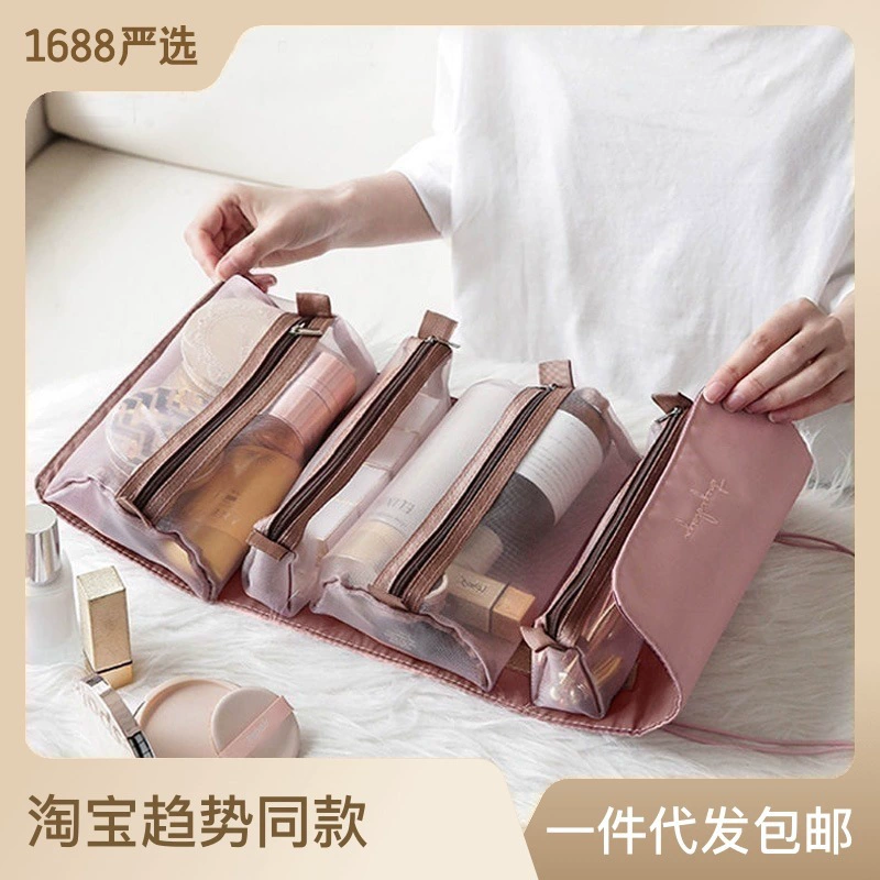 Удобная держательная косметичка для путешествий, organizer bag, travel bag, storage bag