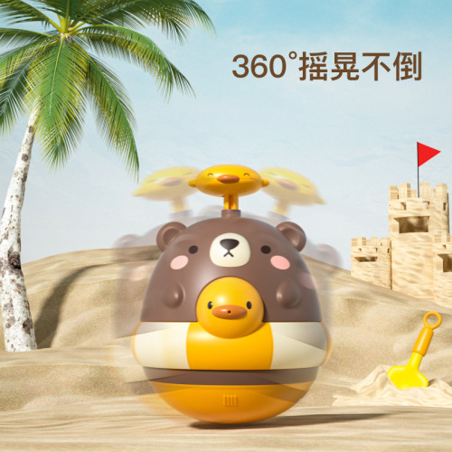 Hug bear, spray water, tumbler, baby bath, little yellow duck, bath artifact, children's water toys, infants and toddlers