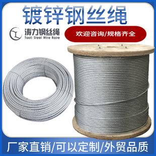 䓽z�K�S��ֱ�N��\䓽z�K����䓽z�K�T��䓽z�K���QƷ�|6810mm
