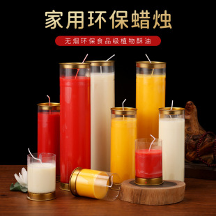��ɏ�Aֲ�����͟����T7��o�����𹩟�һ�쵽��ʮ�춷�T�L����