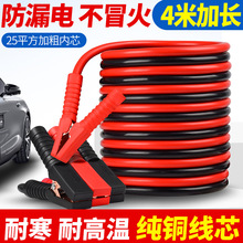 ��܇�ƿ����𾀼��~�B�Ӿ���늾��������ƿ��܇����^�����A��