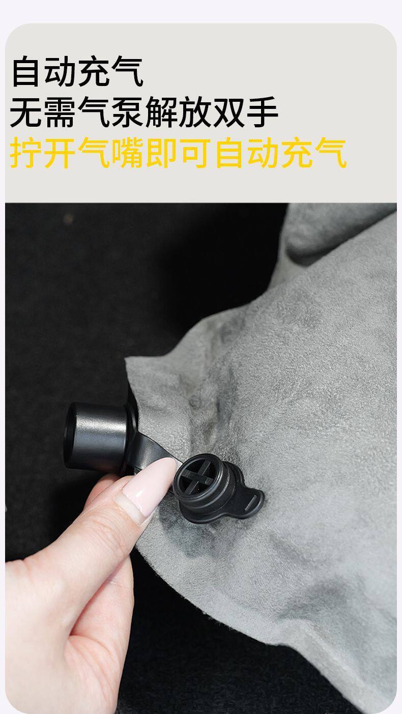 Suitable for Aito M7/M8 Car Mattress, Car Trunk Sleeping Pad, Rear Seat Inflatable Bed, Camping Air Mattress