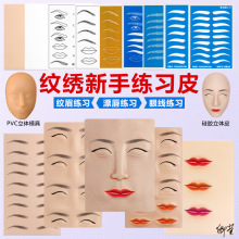 �y������ƤƤ�y3d��Ę���W�߰�Ƥ����ܛ�y���봽����ü�^ģ