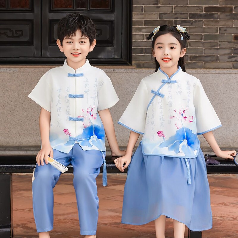 Children's Performance Costumes for June 1St Chorus, Chinese Hanfu for Primary School Students, Kindergarten Poetry Recitation Performance Children's Clothing for Boys Children's Performance Costumes for June 1St Chorus, Chinese Hanfu for Primary School Students, Kindergarten Poetry Recitation Performance Children's Clothing for Boys