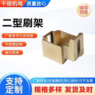 ����ˢ��25X32늙C�~ˢ���T�~ˢ�ܰl늙C̼ˢ�ܶ���ˢ�ܷ�����