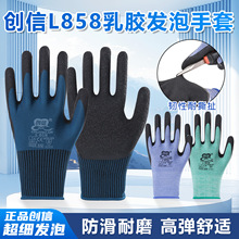����L858�����l�����z������ĥ�������z�ڱ����׹��ظɻ���o����