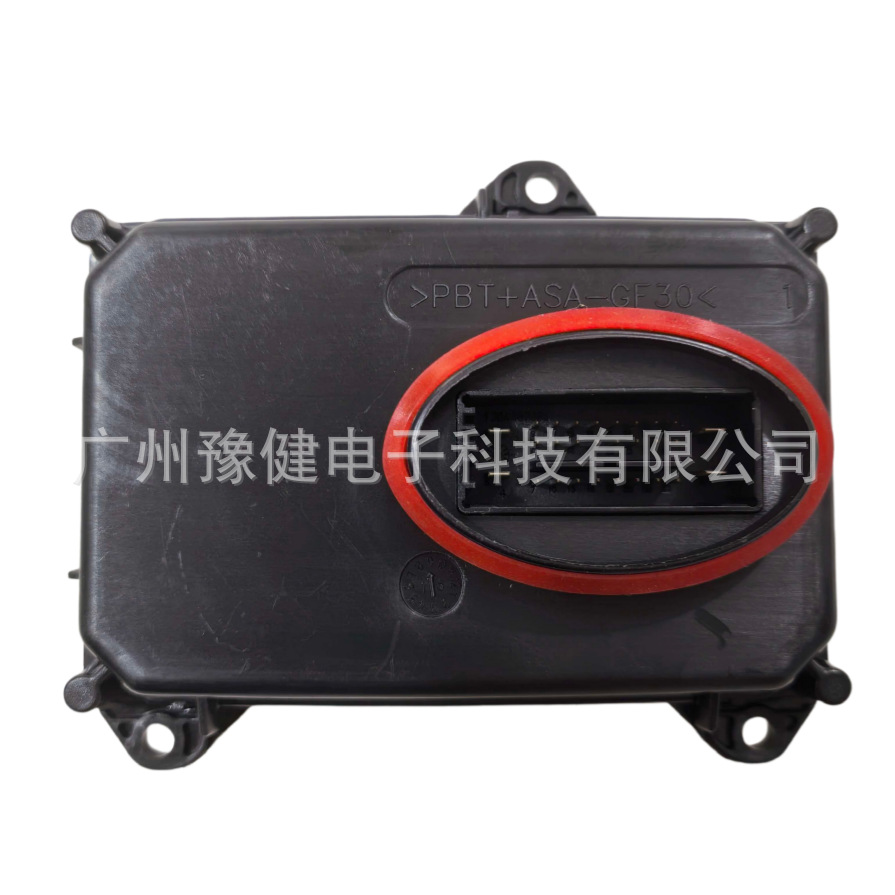 3EB941329 4G8941329 95B941329 Brand new AFS headlight control module suitable for Porsche