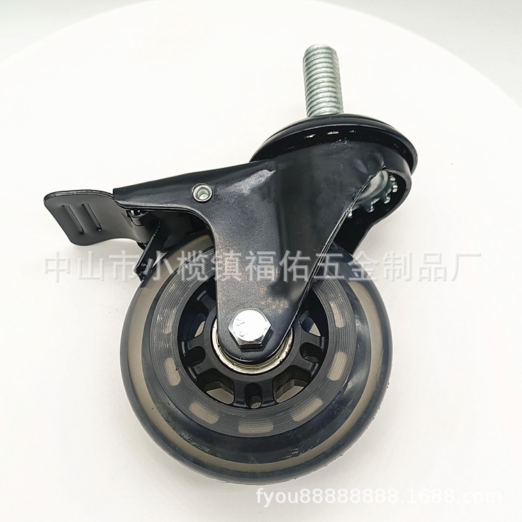 3寸5寸包胶轴承耐磨PU静音小滑轮滑板车轮子拉杆箱20寸行李箱轮
