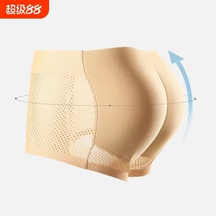�羳��ʿ��ƨ�����΃�ѝ���d�|�μ����S��������һ�wƽ���N������
