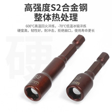 �ߏ��ȴ�����Ͳ�����������8mm��Ͳ�^�����L���β�z��Ͳ