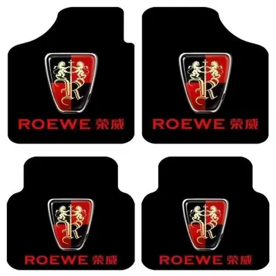 Avtomobil döşəmə paspasları – Mats - roewe-four-piece-set-for-the-whole-car-hot-sale