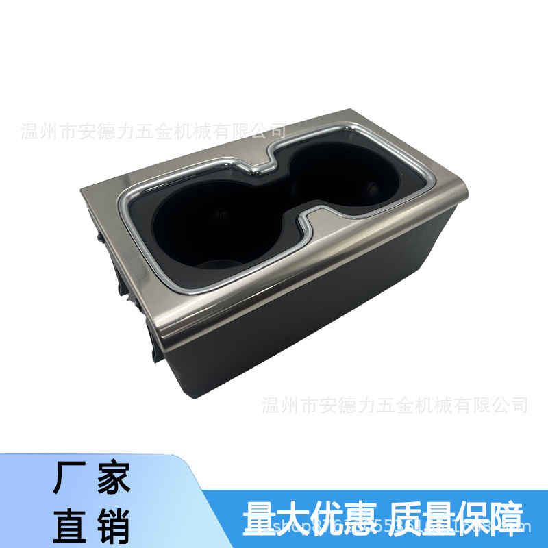 Suitable for 2015 Chevrolet Silverado Gmc Sierra Car Water Cup Holder Drink Holder 23467147