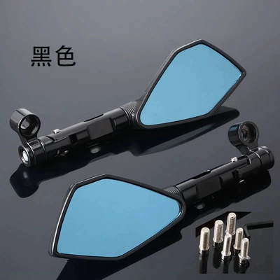 Wholesale motorcycle electric car modified rearview mirror little monkey 125 sports car Mavericks reflector CNC aluminum alloy (Motorcycle rearview mirror) - two-tone-pentagonal-mirror-black