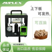 AP2049�ք������p��l�ቺ�C����C���Dӡֲ���͉��C��ե�C��ȡ�C