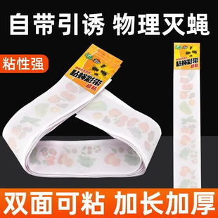 ��ճ�nω�N����ճω���ʎ��l�T����մω�����x����̖�����Ԏ��T�D