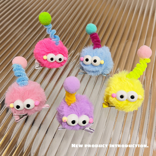 Cute 3D Cartoon Ugly Doll Hair Clip for Babies, Winter Funny Plush Hairpin Headband for Kids, Twistable Hair Accessory