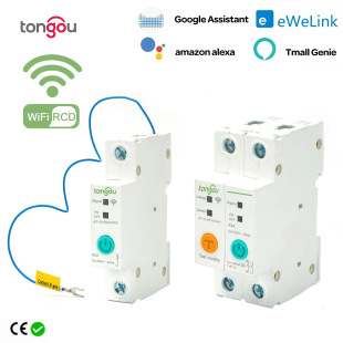 Yiweilian Metering Wifi Smart Switch Circuit Breaker Mobile Phone Wireless Remote Control Switch Smart Home Cross-Border