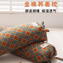 ��о�i׵���w��˯�X�����^�o�i׵�A����˯��ȫ���p�ӌ��ÈA�ǹ���