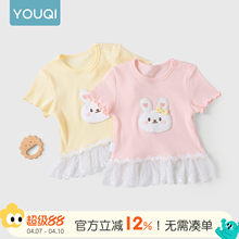����냺����2026�¿��ļ�Ů����t������Aɐ۷�ɫ����Ůͯ����