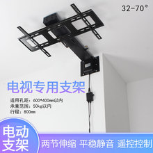 32-70��Һ���ҕ늄�����֧���b����s���b�ҕ���ڂ��b���