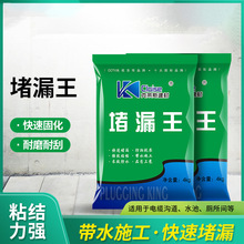 ©��ˮ��©�����͏N���l���g��픵�©�ѿp���aע�{��ˮ���ˮ��