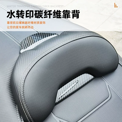 fabric cushion cover waterproof – Motorcycle cushion