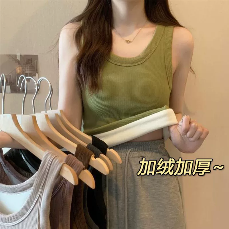 Женское холодостойкое термо-жилет в Корейском стиле, утолщенное осенне-зимнее самонагревающийся термобелье на флисовой подкладке, облегающее нижнее белье, универсальное термобелье