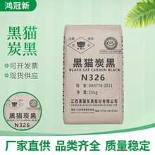 n326̿��ɫ�����l��ī��Ⱦ�Ϻ�ɫ���ɫ����ɫ���ú�؈n330̿��