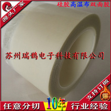 �͜�240&deg;  �^�� ���T �������ߜ��p����z��  �o�۲����z�����z