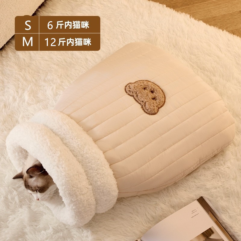 곰 연한 갈색