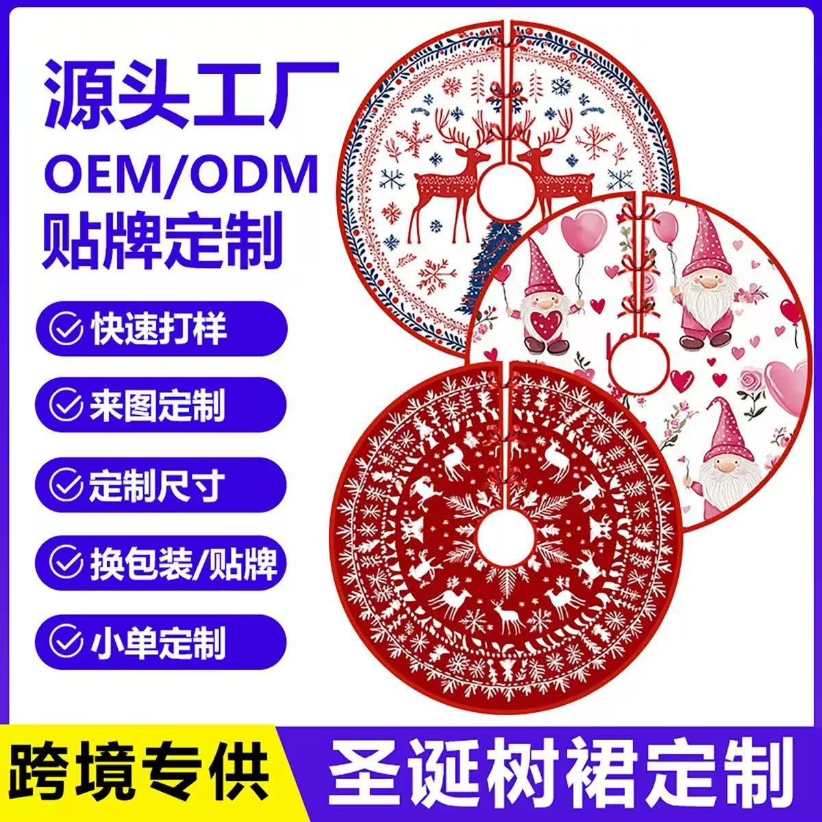 cbd9a38c3a7df9c514fcff4804de16