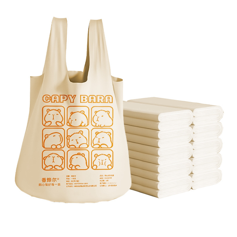 Bagas de basura capibara sin desgarro portátiles domésticos chaleco grueso bolsas de limpieza de residuos de cocina de estudiantes dormitorios grandes
